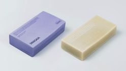 Haeckels, Pangaia and C16 Biosciences introduce a palm oil-free soap bar