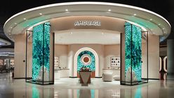 Weaving Omani Heritage into Haute Parfumerie